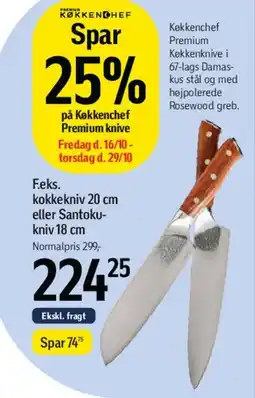 Føtex Køkkenchef Premium kokkekniv / Santoku-kniv tilbud