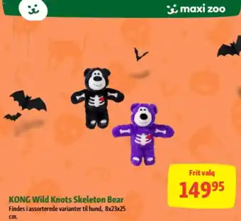 KONG Wild Knots Skeleton Bear