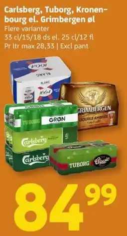 Løvbjerg Carlsberg, Tuborg, Kronenbourg el. Grimbergen øl tilbud
