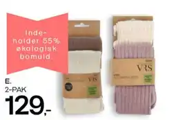 Føtex 2-pak strømpebukser tilbud