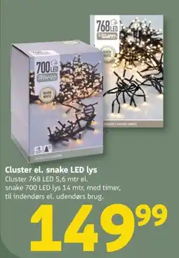 Løvbjerg Cluster el. snake LED lys tilbud