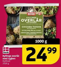 Løvbjerg Rose kyllinge overlår med rygben tilbud