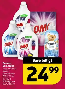 Løvbjerg Omo el. Bamseline tilbud