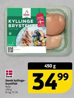 Løvbjerg Rose kyllinge-brystfilet tilbud