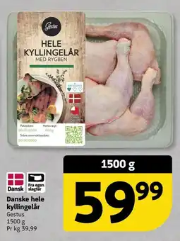 Løvbjerg Gestus hele kyllingelår tilbud