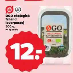 Netto ØGO økologisk friland leverpostej tilbud