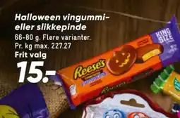 Bilka Halloween vingummi- eller slikkepinde tilbud
