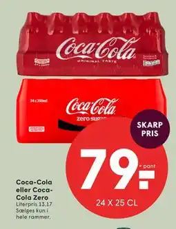 SPAR Coca-Cola eller Coca-Cola Zero tilbud