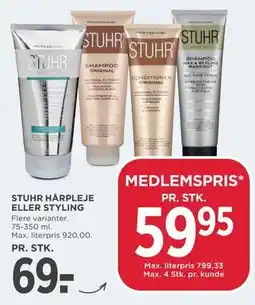 MENY STUHR HÅRPLEJE ELLER STYLING tilbud