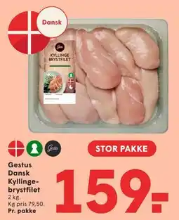 SPAR Gestus Dansk Kyllingebrystfilet tilbud