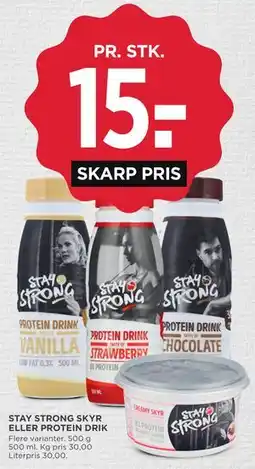 MENY STAY STRONG SKYR ELLER PROTEIN DRIK tilbud