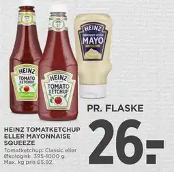 MENY HEINZ TOMATKETCHUP ELLER MAYONNAISE SQUEEZE tilbud