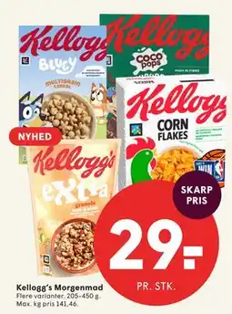 SPAR Kellogg’s Morgenmad tilbud