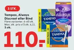 SPAR Tampax, Always Discreet eller Bind tilbud