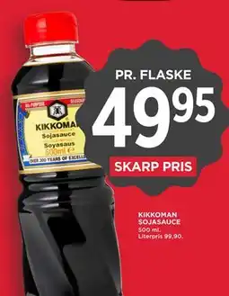 MENY KIKKOMAN SOJASAUCE tilbud