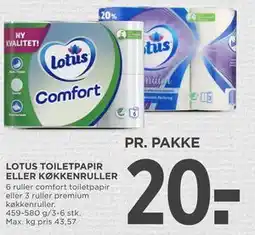MENY LOTUS TOILETPAPIR ELLER KØKKENRULLER tilbud