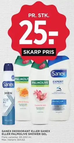 MENY SANEX DEODORANT ELLER SANEX ELLER PALMOLIVE SHOWER GEL tilbud