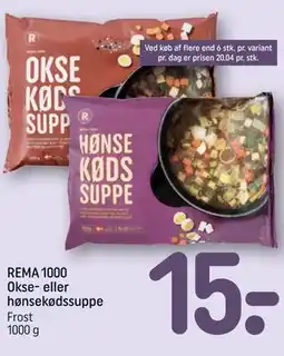 REMA 1000 REMA 1000 Okse- eller hønsekødssuppe tilbud