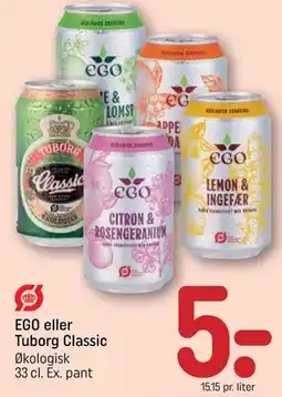 REMA 1000 EGO eller Tuborg Classic tilbud