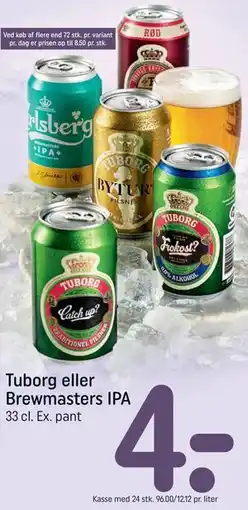 REMA 1000 Tuborg eller Brewmasters IPA tilbud