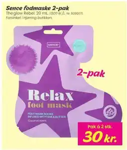 Hi five Sence fodmaske 2-pak tilbud
