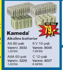 Harald Nyborg Kameda Alkaline batterier AA 60-pak tilbud