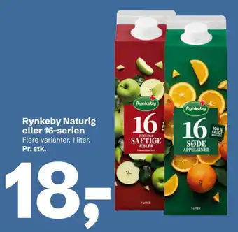 Rynkeby Naturig 16-serien