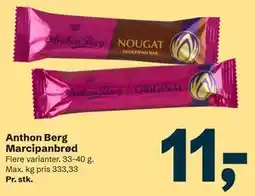 Let-Køb Anthon Berg Marcipanbrød tilbud