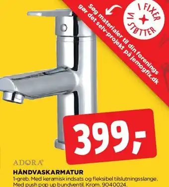 Håndvaskarmatur