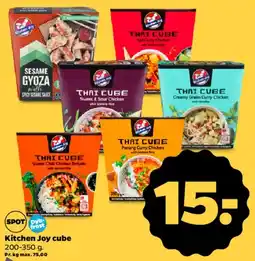 Netto Kitchen Joy / Thai Cube cups tilbud