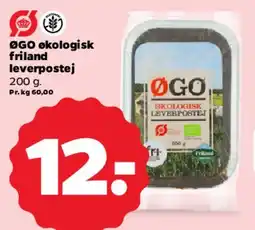 Netto ØGO økologisk leverpostej tilbud