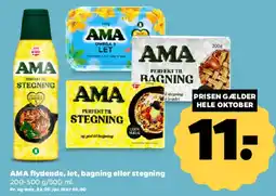Netto AMA - flydende, let, bagning eller stegning tilbud