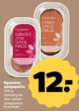 Netto Egellykke spegepølse tilbud
