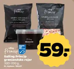 Netto Salling Princip grønlandske rejer tilbud