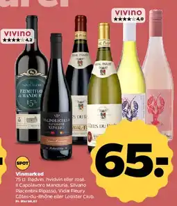 Netto Vinmarked tilbud
