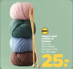 Netto Uldgarn med viskose af bambus tilbud