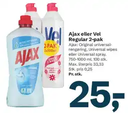 Let-Køb Ajax eller Vel Regular 2-pak tilbud