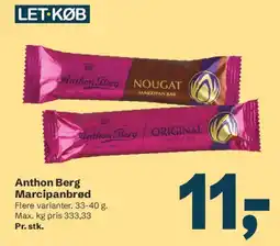Let-Køb Anthon Berg Marcipanbrød tilbud