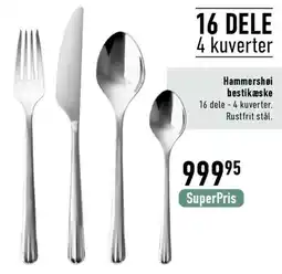 Imerco Hammershøi bestikæske tilbud