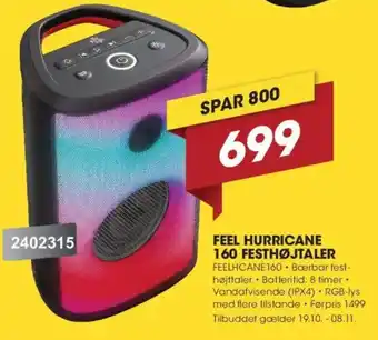 Feel Hurricane 160 Festhøjtalere