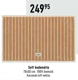 Imerco Juna soft bademåtte tilbud
