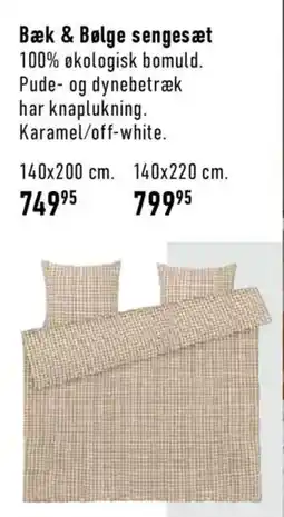 Imerco Bæk & Bølge sengesæt tilbud