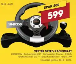 Punkt1 Cepter Speed Racingrat tilbud