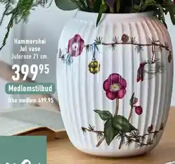 Imerco Hammershøi Jul vase tilbud
