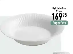 Imerco Dyb tallerken tilbud