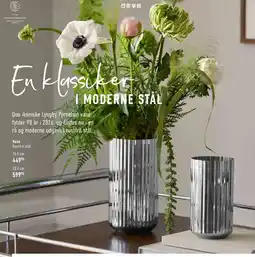Imerco Lyngby Porcelæn vase tilbud