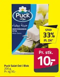 Fleggaard Puck Salat Ost i Blok tilbud