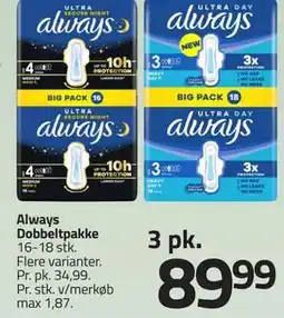 Fleggaard Always Dobbeltpakke tilbud