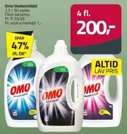 Fleggaard Omo Vaskemiddel tilbud