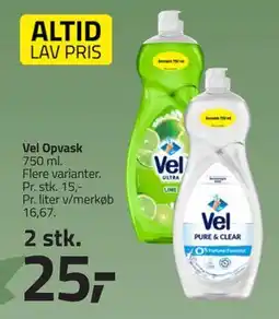 Fleggaard Vel Opvask tilbud